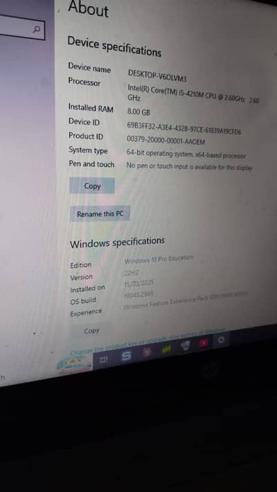 HP PROBOOK 640 LAPTOP _