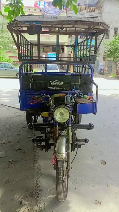 loader riksaw road prince