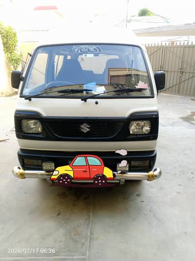 bolan for Sale