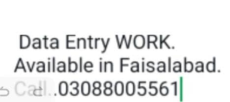 Data entry work in punjab