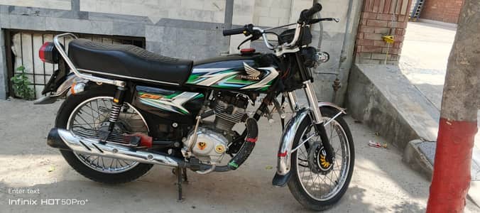 Honda 125