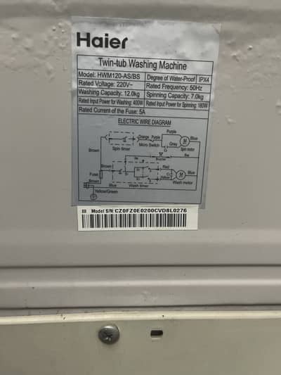 Washing machine
