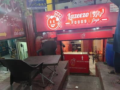 Running Fast food setup for sale in pwd