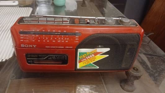 Sonny casetter player with radio not working filhal needs repair
