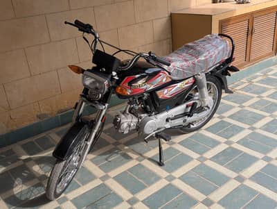 super power 70