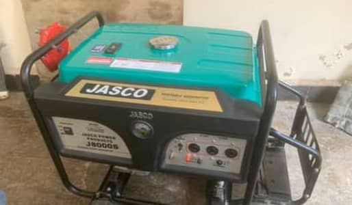 5kv ka generator he