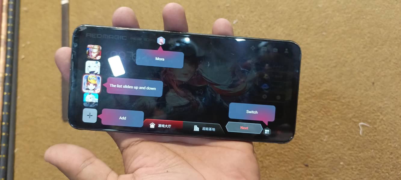 Redmagic 6 s pro 7