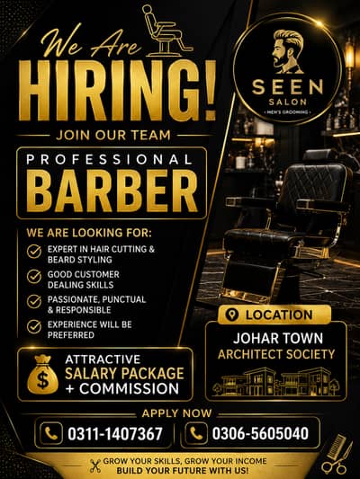 Professional Barber Required