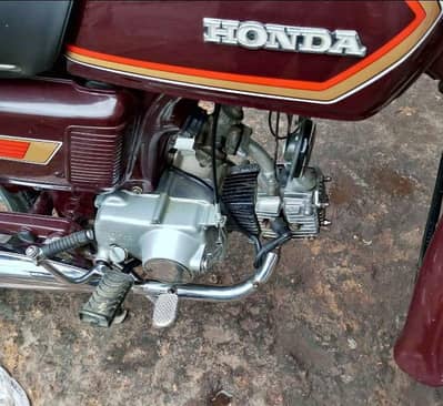 Honda bike 70 for the modern 1977