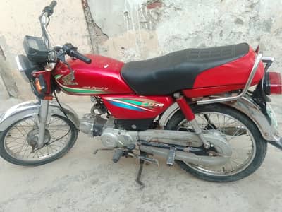 bike for sale