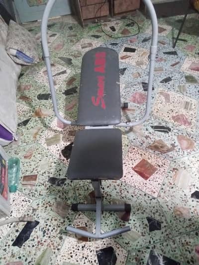 Exercise bench