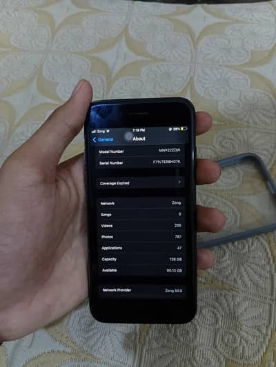 Apple iPhone 7