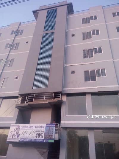 One Bed Apartment for Sale – Zainab Arcade, H Block, Soan Garden, I