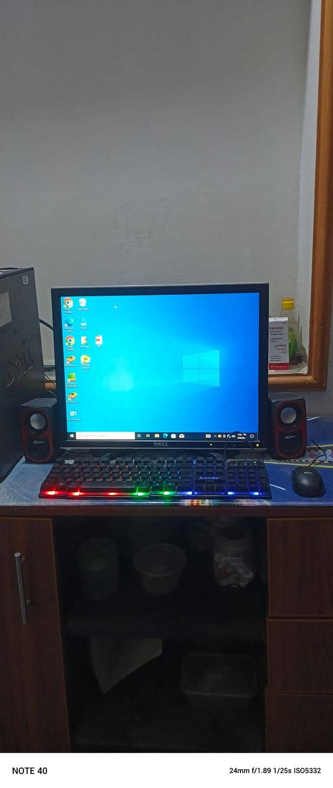 Computer 0