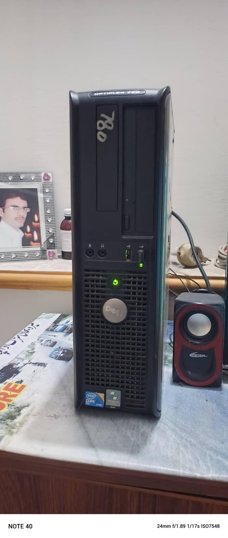 Computer 1