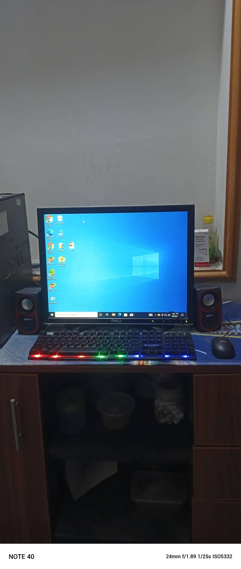 Computer 3
