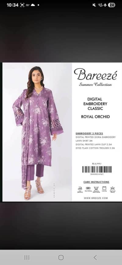  Original Bareeze Embroidered