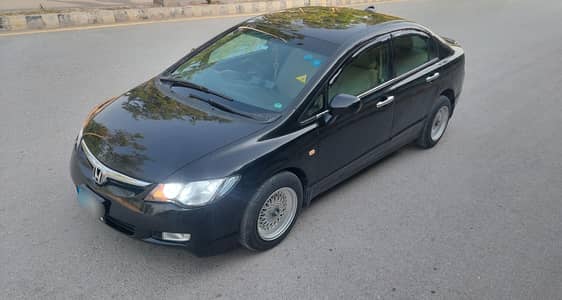 Honda Civic Prosmetic 2006