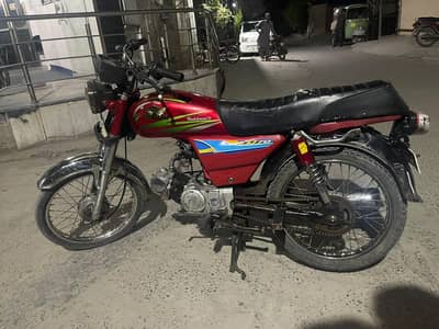 Road prince 2016 Model Seat Cover New update kr ka dy ga