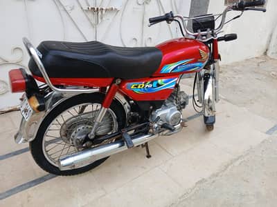 Honda 70.2024 03162965278
