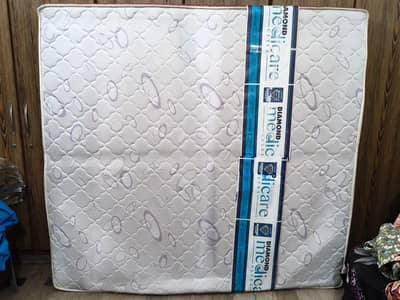 Diamond medicare ultra   2 in one 03234878555