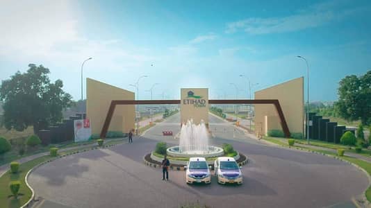 5 Marla Plot for Sale in Etihad Town Phase 4 in easy instalments