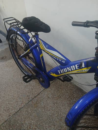 Bicycle