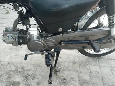 Selling Motorcycle