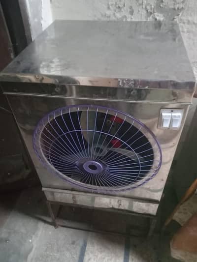 Steel cooler