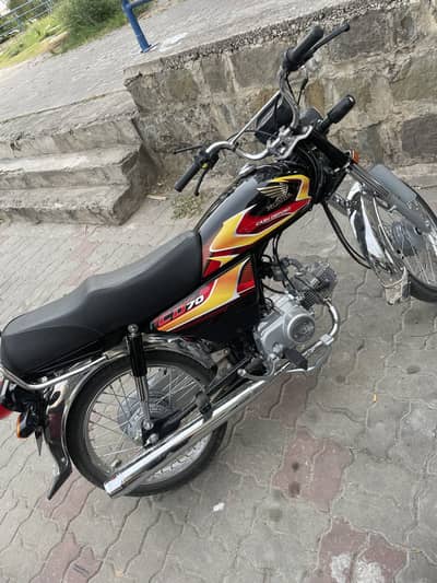 Honda 70