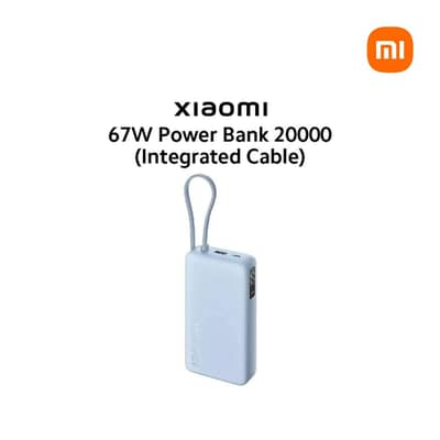 xiaomi 67w power bank 20000 integrated cable