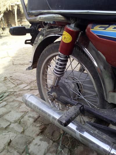 candisan ok hai enagen b ok ha arjant seal