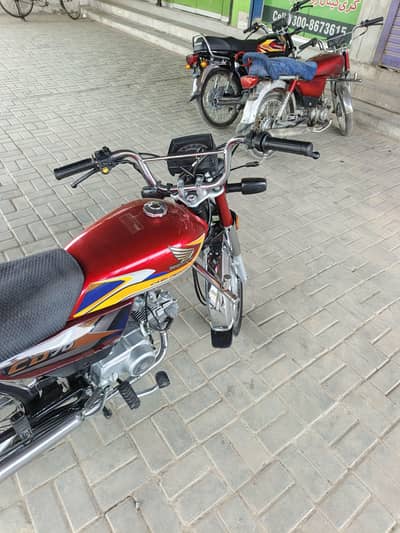 Honda CD70