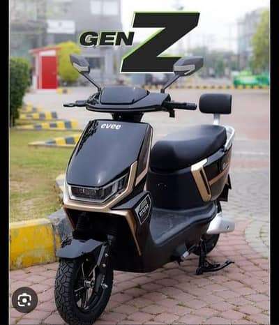 Evee Gen-Z Electric Scooter 1000W – Genuine Condition