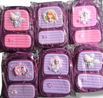 3D 16.5 inch bag