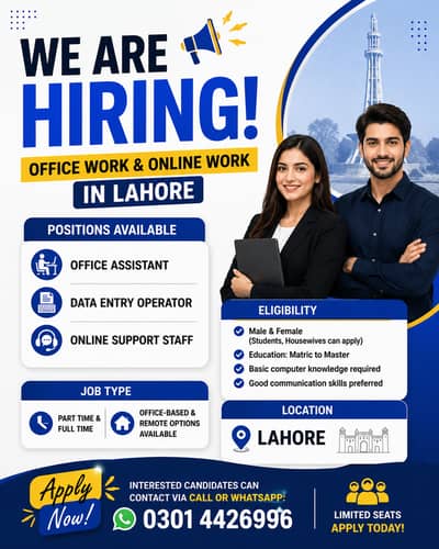 Online Work Jobs Available - Male/Female (Lahore)