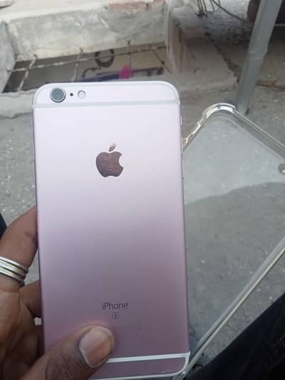 Apple iPhone 6S Plus