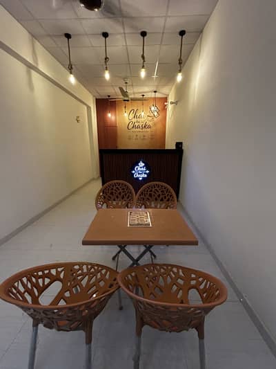 Cook for cafe