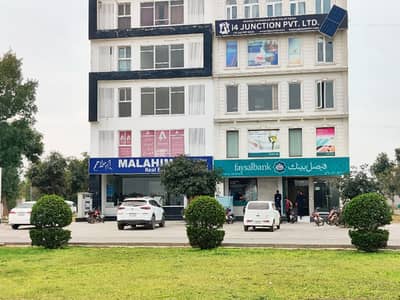 20.5-Marla On Ground Possession Plot Available For Sale In New Lahore City