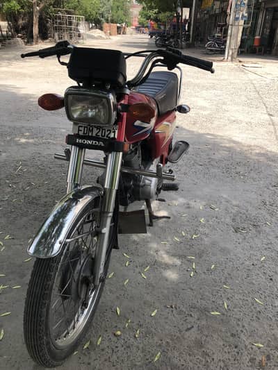 Honda CG 125 2020