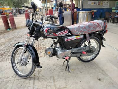 urgent sale