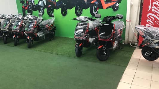 evee Gen Z ellectric scooters