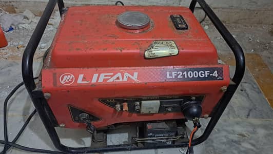 1 kv generator for sale