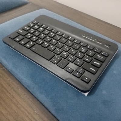 keyboard