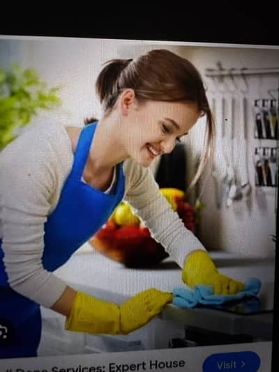 house maid