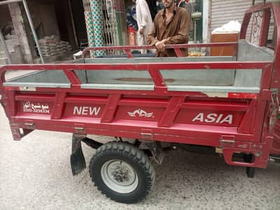 I am. selling my new Asia loader 150cc all ok lash condition