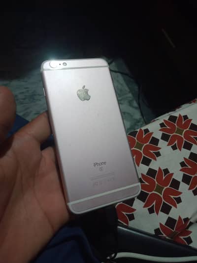 Apple iPhone 6S Plus