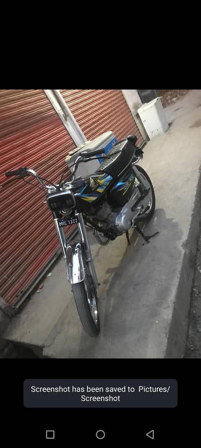 Honda 125