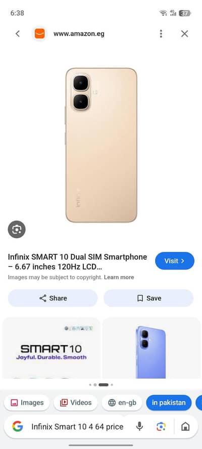 Infinix Other Model Smart 10