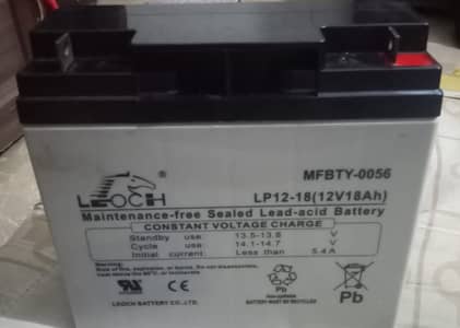 12v 18ah new battery